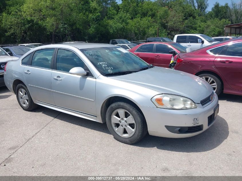 2010 Chevrolet Impala Lt VIN: 2G1WB5EKXA1144794 Lot: 39512737