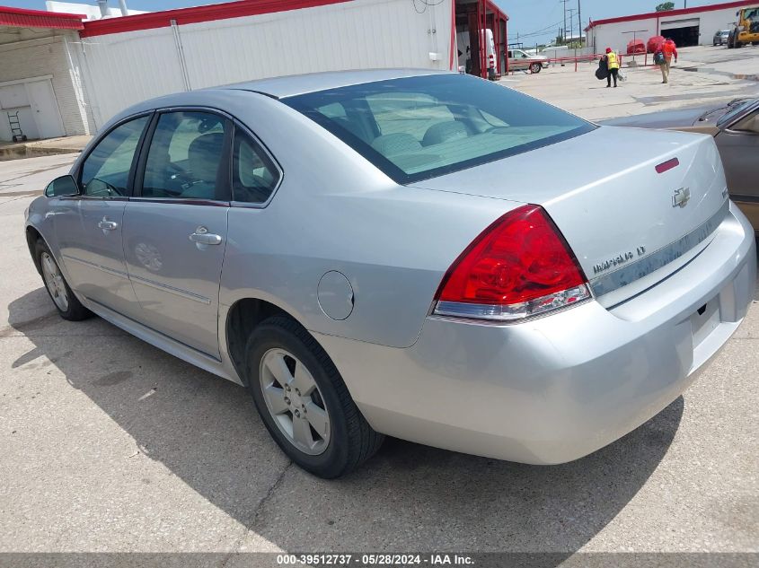 2010 Chevrolet Impala Lt VIN: 2G1WB5EKXA1144794 Lot: 39512737