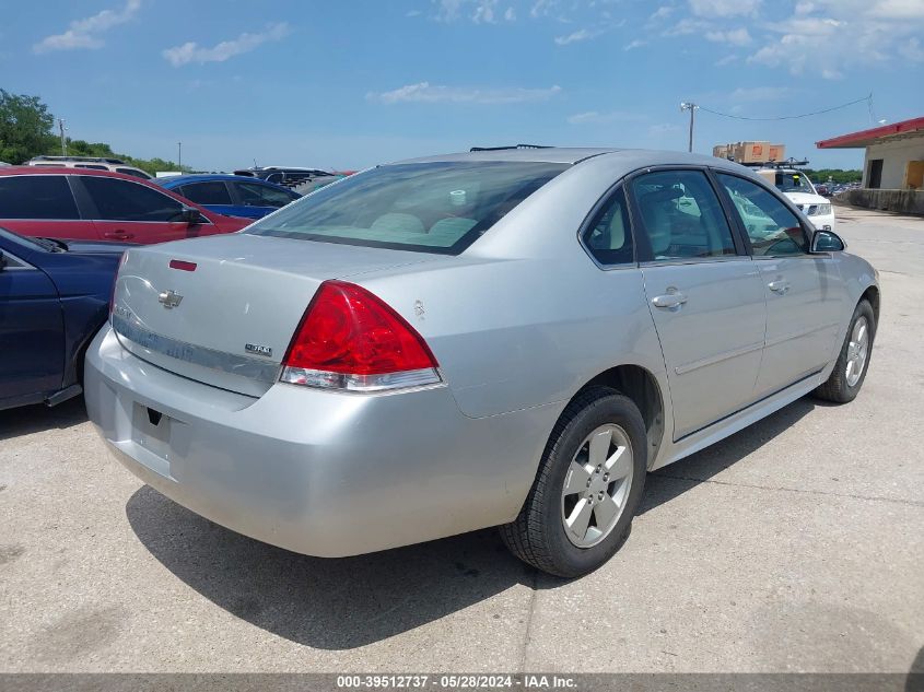 2010 Chevrolet Impala Lt VIN: 2G1WB5EKXA1144794 Lot: 39512737