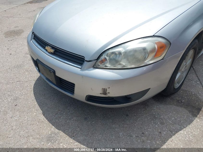 2010 Chevrolet Impala Lt VIN: 2G1WB5EKXA1144794 Lot: 39512737