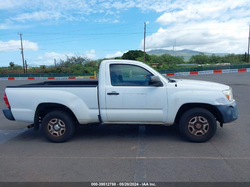 2013 Toyota Tacoma VIN: 5TFNX4CN5DX021696 Lot: 39512758