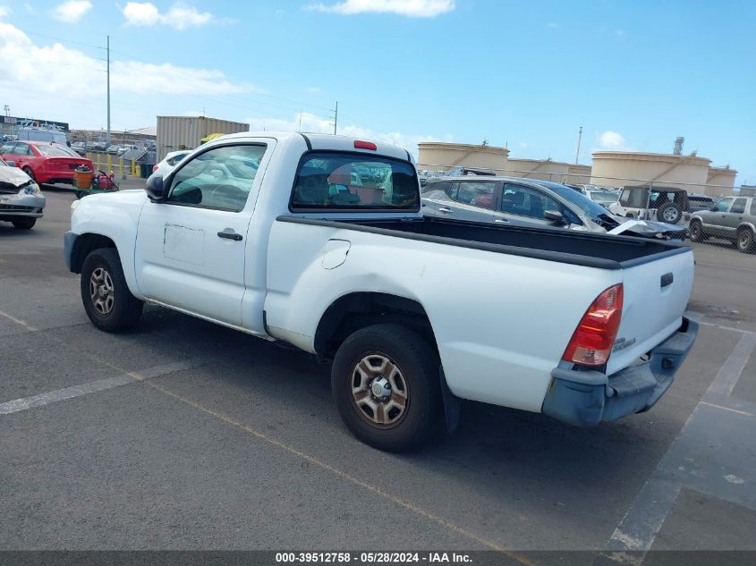 2013 Toyota Tacoma VIN: 5TFNX4CN5DX021696 Lot: 39512758