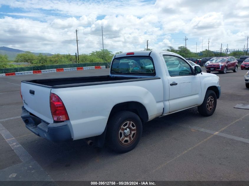 2013 Toyota Tacoma VIN: 5TFNX4CN5DX021696 Lot: 39512758