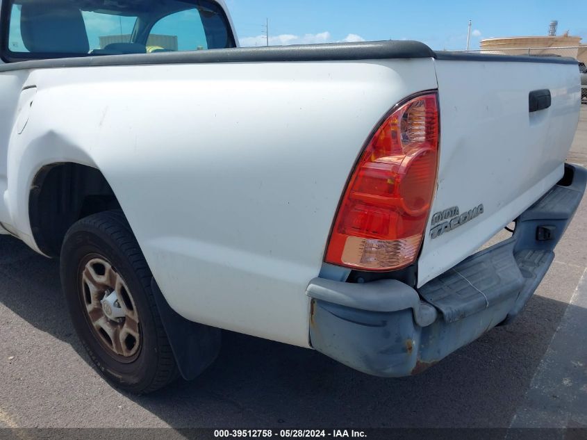 2013 Toyota Tacoma VIN: 5TFNX4CN5DX021696 Lot: 39512758