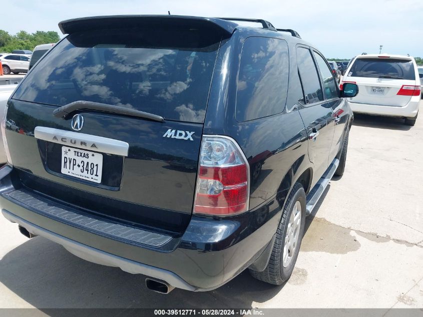 2006 Acura Mdx VIN: 2HNYD18886H523207 Lot: 39512771