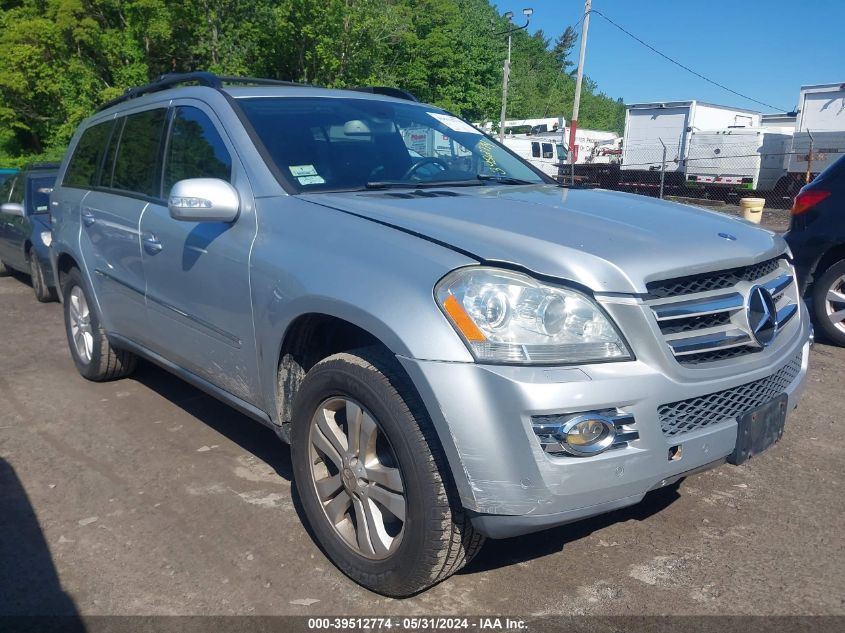 2007 Mercedes-Benz Gl 450 4Matic VIN: 4JGBF71E47A288082 Lot: 39512774