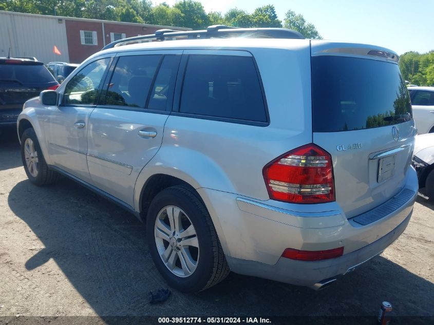 2007 Mercedes-Benz Gl 450 4Matic VIN: 4JGBF71E47A288082 Lot: 39512774