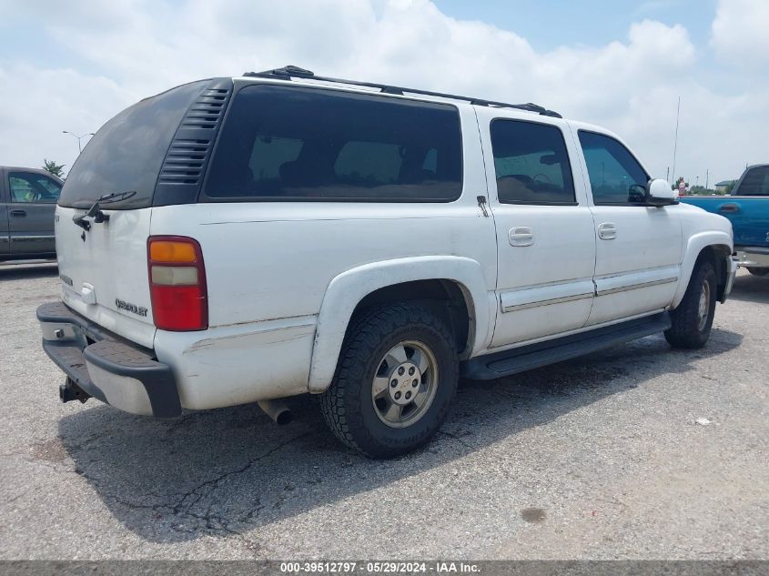 2001 Chevrolet Suburban 1500 Lt VIN: 3GNEC16T81G249851 Lot: 39512797