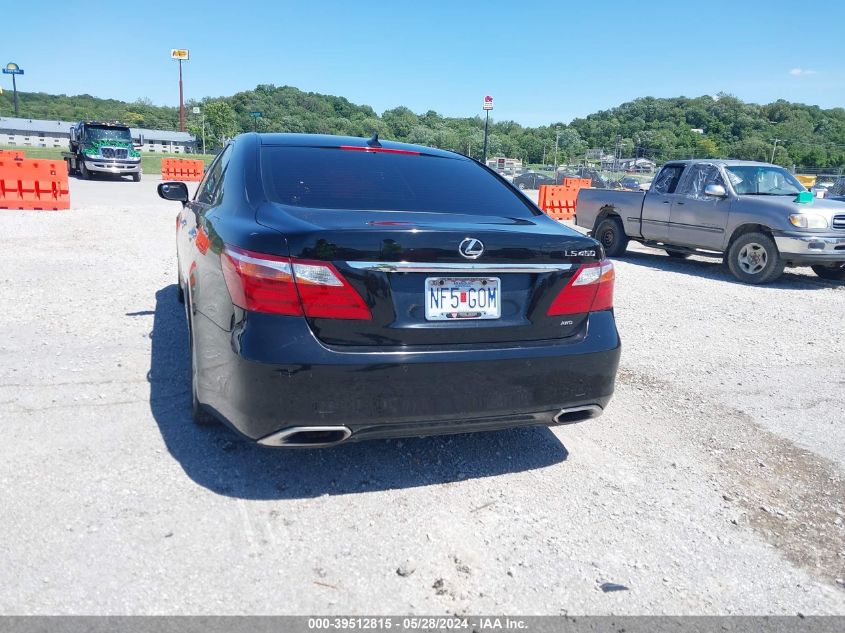 2012 Lexus Ls 460 VIN: JTHCL5EF9C5013754 Lot: 39512815