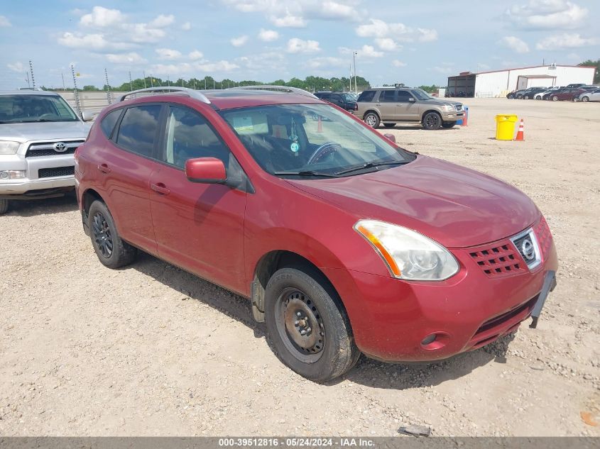 2009 Nissan Rogue Sl VIN: JN8AS58V19W167669 Lot: 39512816