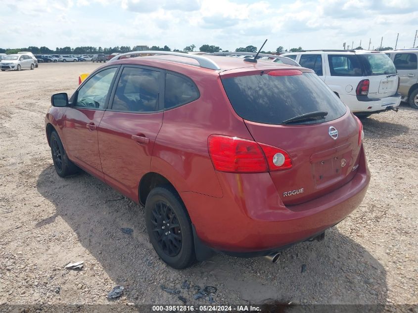 2009 Nissan Rogue Sl VIN: JN8AS58V19W167669 Lot: 39512816