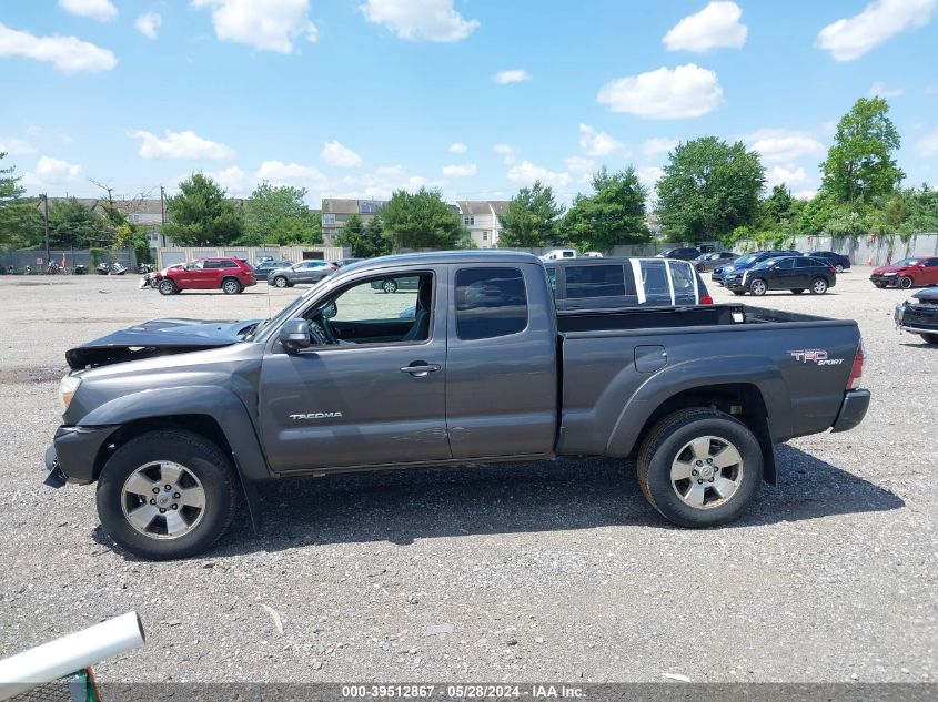 2013 Toyota Tacoma Base V6 VIN: 5TFUU4EN8DX081733 Lot: 39512867