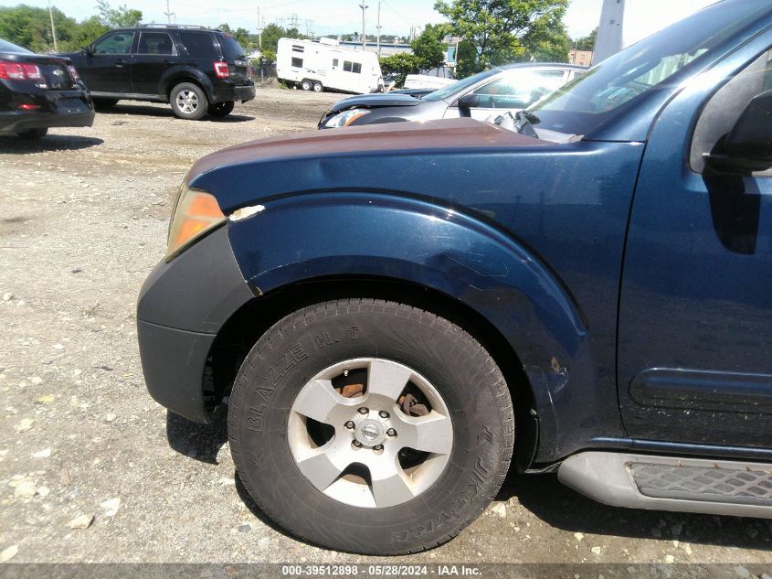 2006 Nissan Pathfinder Le/Se/Xe VIN: 5N1AR18WX6C650935 Lot: 39512898