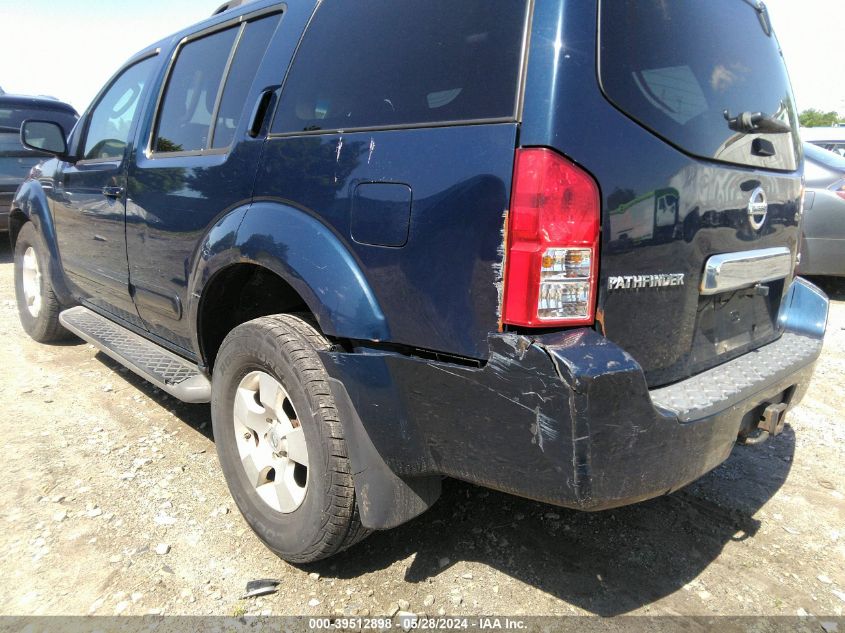 2006 Nissan Pathfinder Le/Se/Xe VIN: 5N1AR18WX6C650935 Lot: 39512898