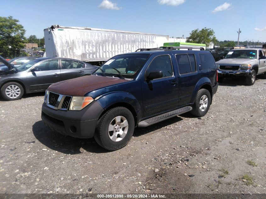 2006 Nissan Pathfinder Le/Se/Xe VIN: 5N1AR18WX6C650935 Lot: 39512898