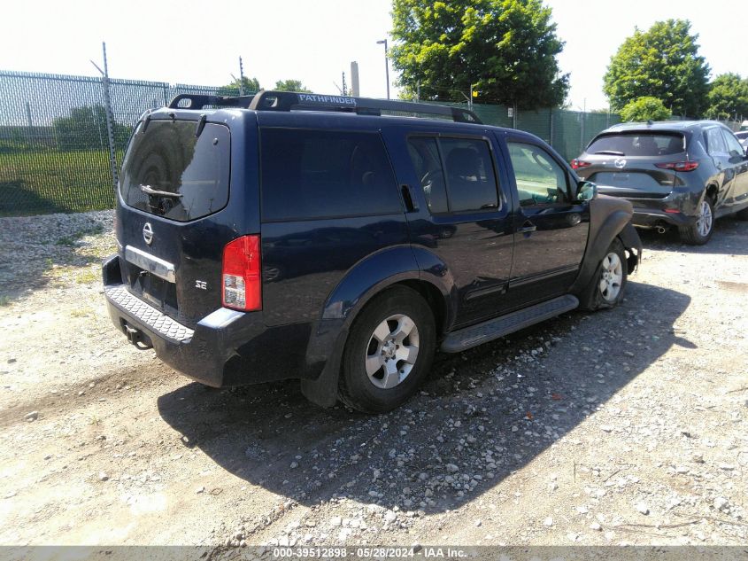 2006 Nissan Pathfinder Le/Se/Xe VIN: 5N1AR18WX6C650935 Lot: 39512898