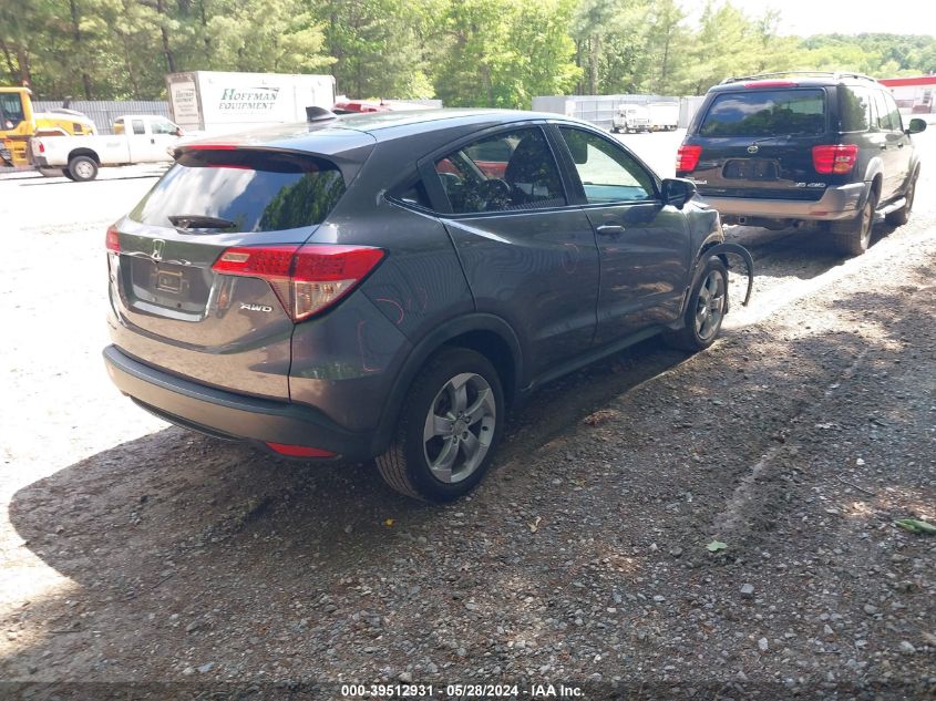 VIN 3CZRU6H59HM705932 2017 HONDA HR-V EX