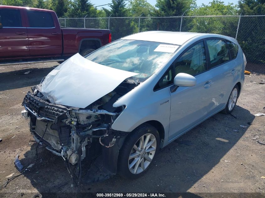 2014 Toyota Prius V Five VIN: JTDZN3EU0EJ002032 Lot: 39512969