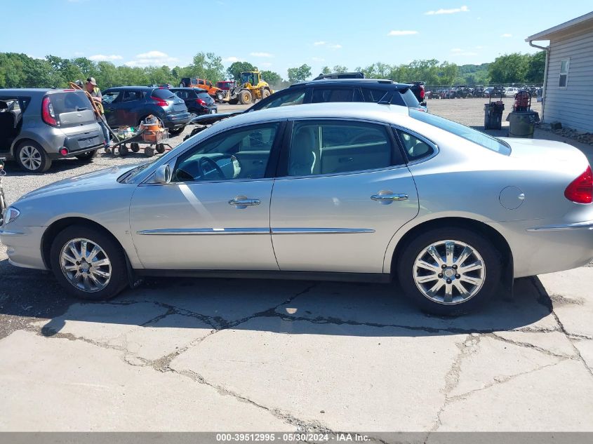 2009 Buick Lacrosse Cx VIN: 2G4WC582291165274 Lot: 39512995