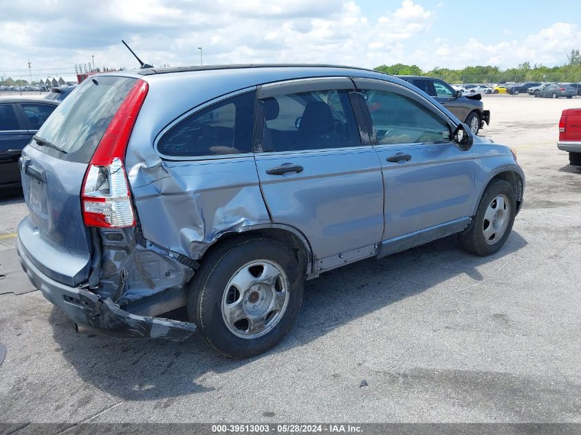 2008 Honda Cr-V Lx VIN: JHLRE383X8C005048 Lot: 39513003