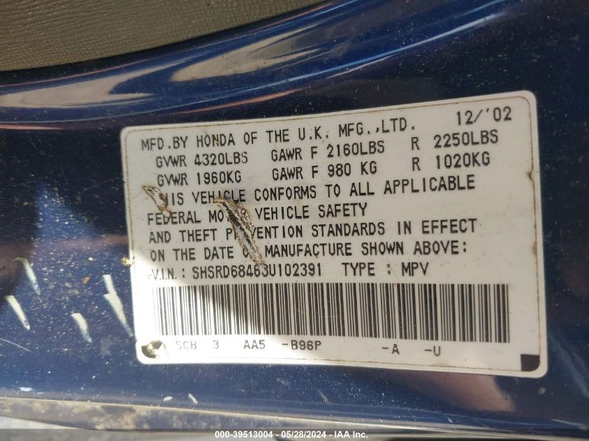 2003 Honda Cr-V Lx VIN: SHSRD68463U102391 Lot: 39513004