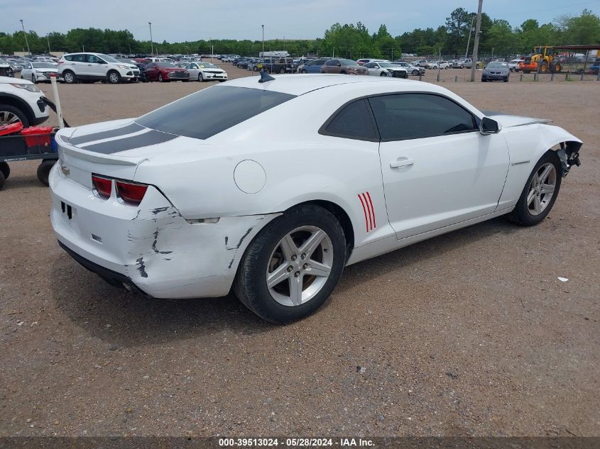 2013 Chevrolet Camaro 2Ls VIN: 2G1FA1E31D9240033 Lot: 39513024