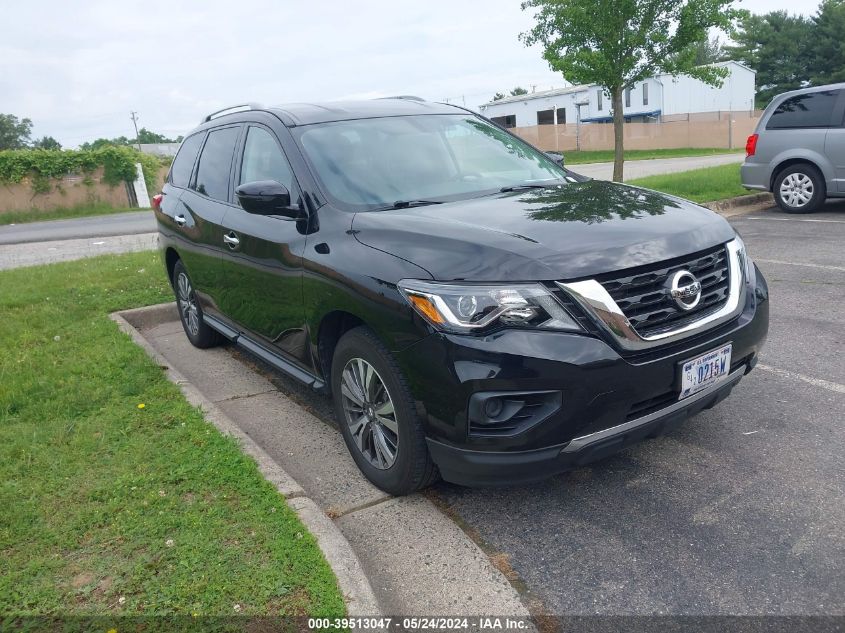 2020 Nissan Pathfinder S 2Wd VIN: 5N1DR2AN6LC614255 Lot: 39513047