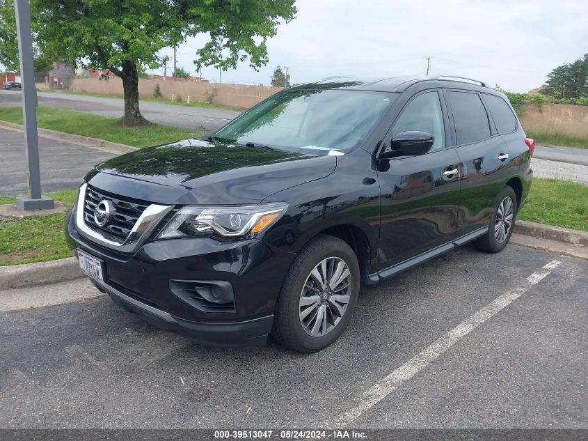 2020 Nissan Pathfinder S 2Wd VIN: 5N1DR2AN6LC614255 Lot: 39513047