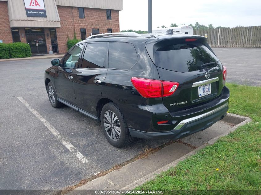 2020 Nissan Pathfinder S 2Wd VIN: 5N1DR2AN6LC614255 Lot: 39513047