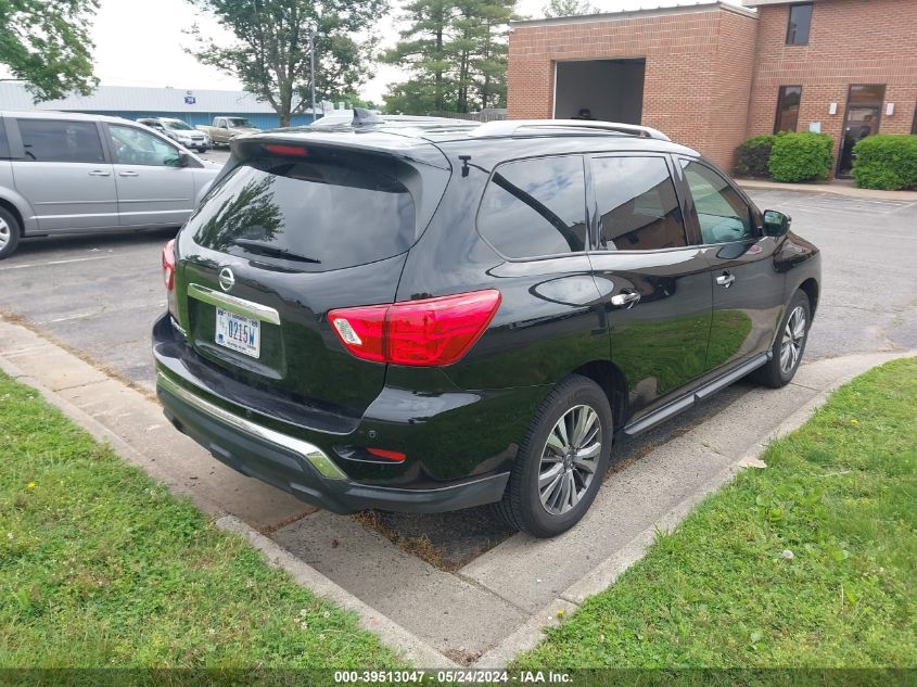 2020 Nissan Pathfinder S 2Wd VIN: 5N1DR2AN6LC614255 Lot: 39513047