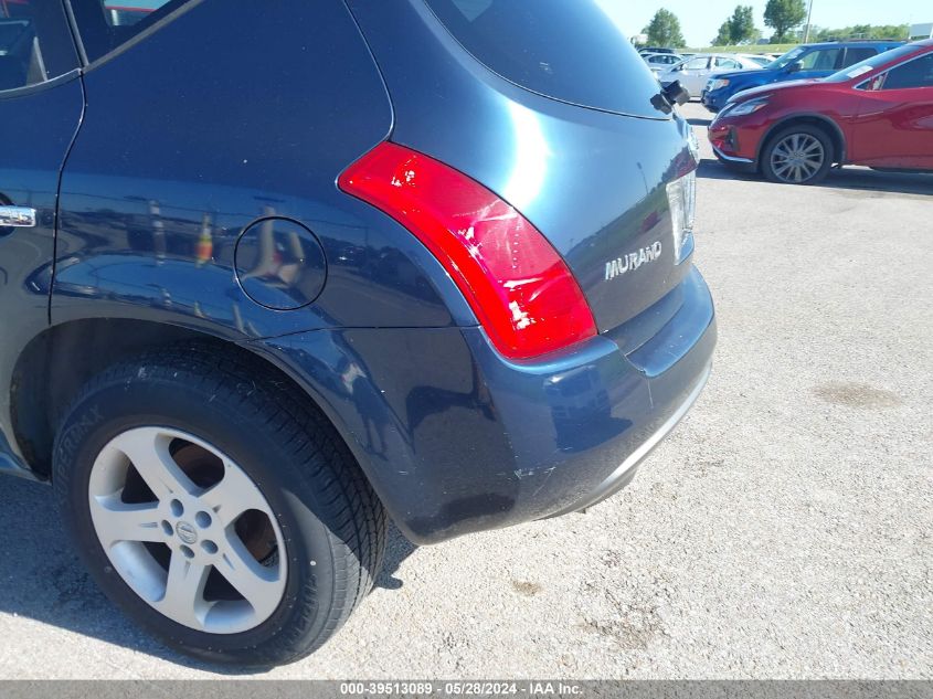 2003 Nissan Murano Sl VIN: JN8AZ08W73W225685 Lot: 39513089