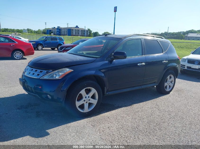 2003 Nissan Murano Sl VIN: JN8AZ08W73W225685 Lot: 39513089