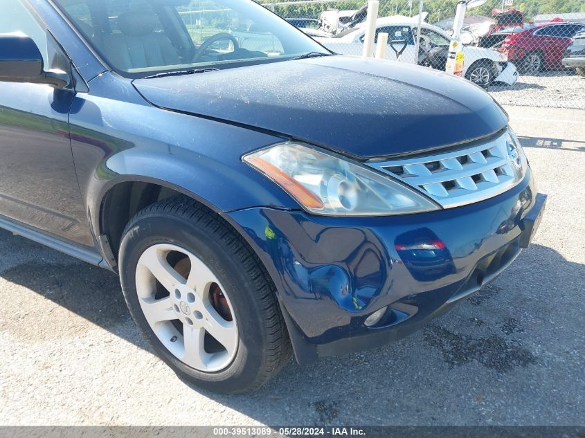 2003 Nissan Murano Sl VIN: JN8AZ08W73W225685 Lot: 39513089