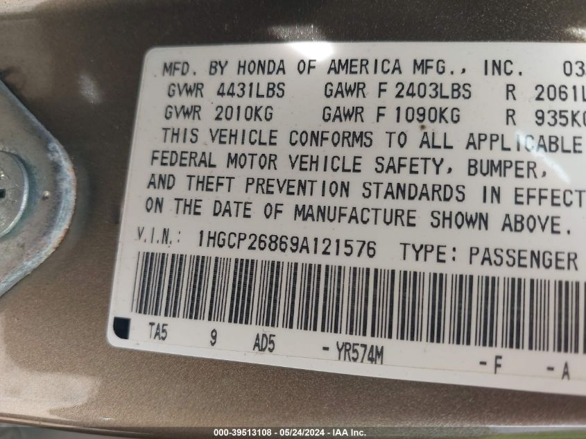 2009 Honda Accord 2.4 Ex-L VIN: 1HGCP26869A121576 Lot: 39513108