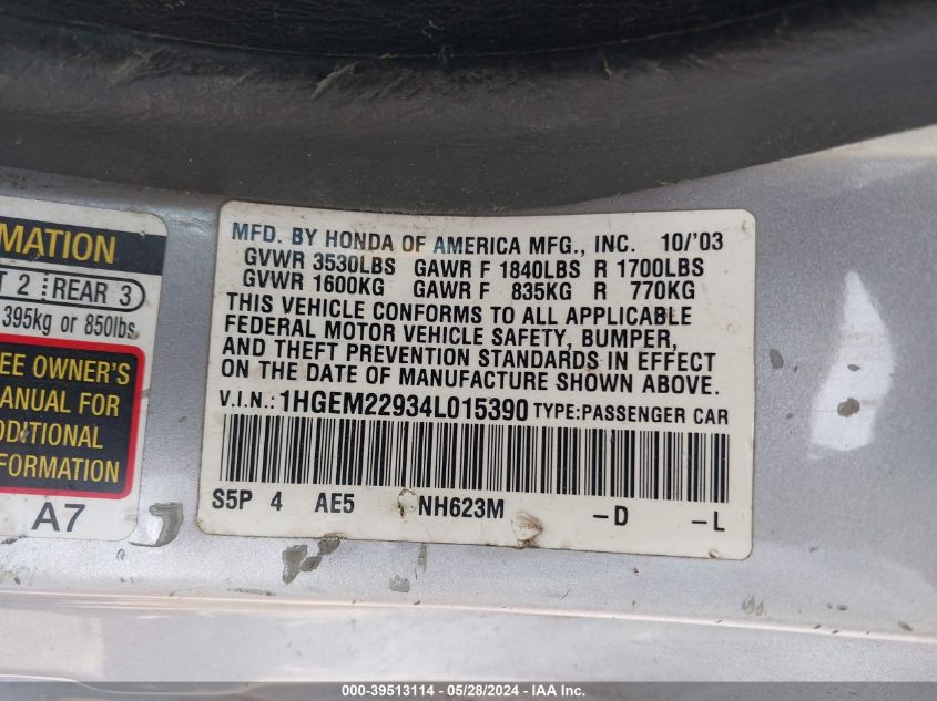 2004 Honda Civic Ex VIN: 1HGEM22934L015390 Lot: 39513114