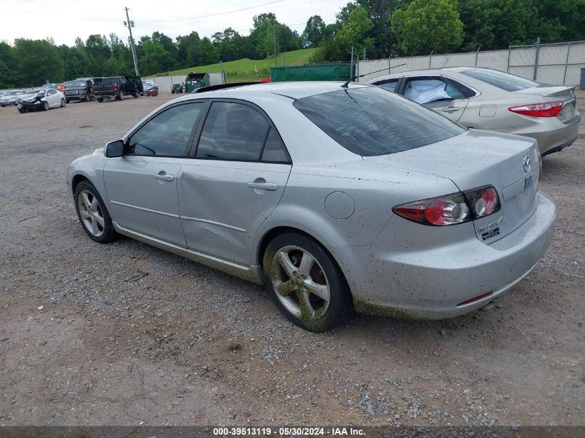 2007 Mazda Mazda6 S Sport Ve VIN: 1YVHP80D175M13407 Lot: 39513119