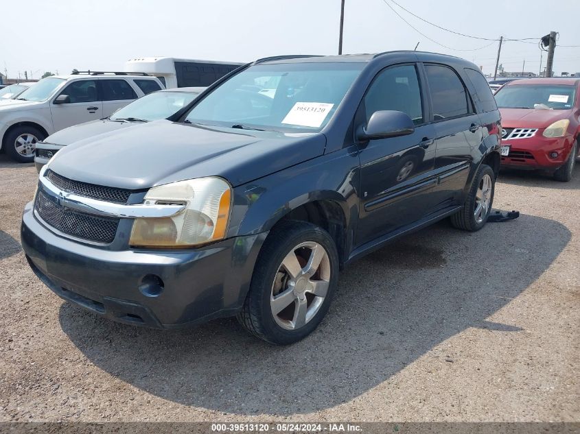 2009 Chevrolet Equinox Sport VIN: 2CNDL937696231233 Lot: 39513120