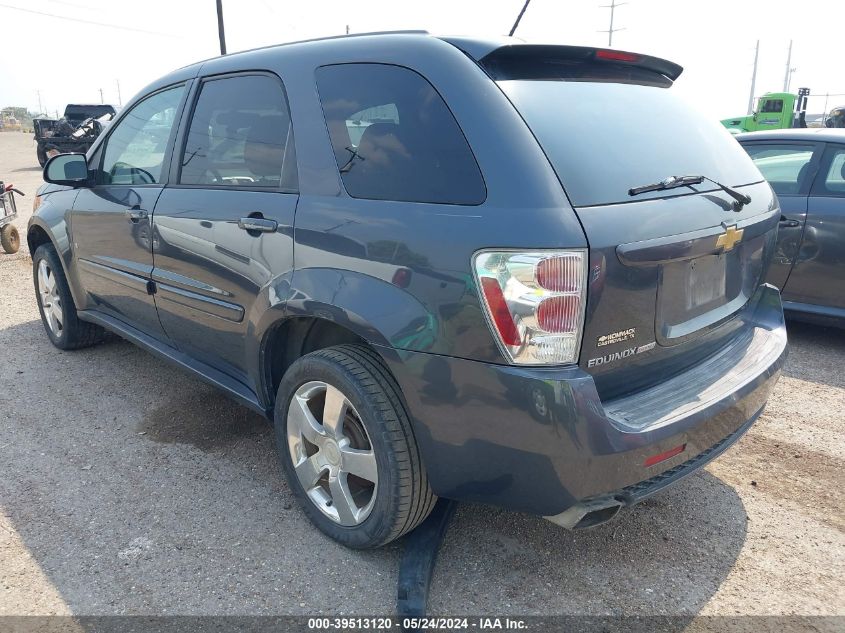 2009 Chevrolet Equinox Sport VIN: 2CNDL937696231233 Lot: 39513120