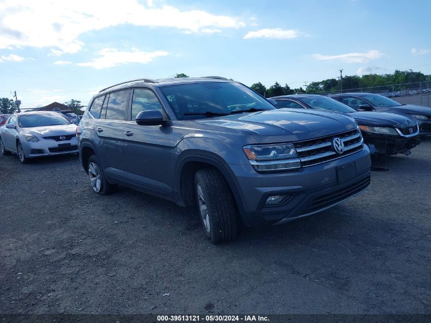 2018 Volkswagen Atlas 3.6L V6 Se VIN: 1V2KR2CA8JC513932 Lot: 39513121