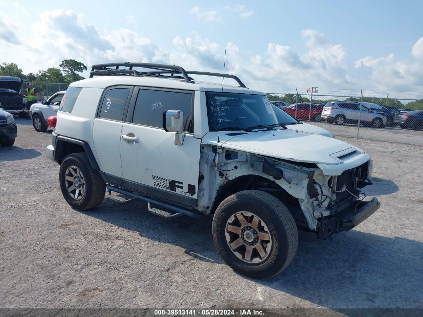 2014 Toyota Fj Cruiser VIN: JTEBU4BF5EK202183 Lot: 39513141