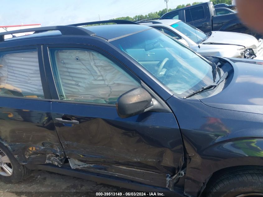 2011 Subaru Forester 2.5X VIN: JF2SHBBC0BH737516 Lot: 39513149