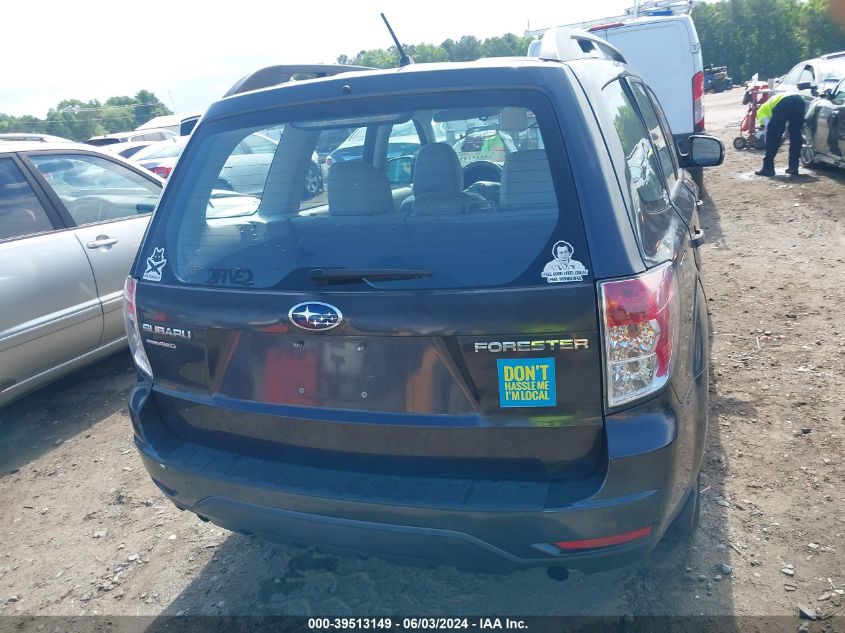 2011 Subaru Forester 2.5X VIN: JF2SHBBC0BH737516 Lot: 39513149