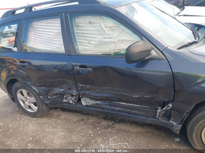 2011 Subaru Forester 2.5X VIN: JF2SHBBC0BH737516 Lot: 39513149