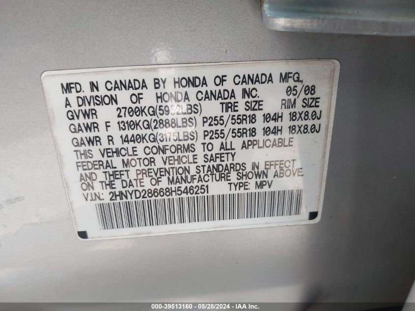 2008 Acura Mdx Technology Package VIN: 2HNYD28668H546251 Lot: 39513160