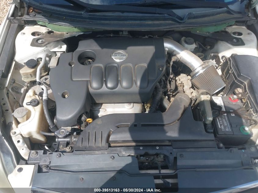 2007 Nissan Altima 2.5 S VIN: 1N4AL21E77C126453 Lot: 39513163