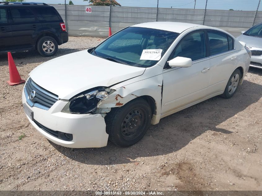 2007 Nissan Altima 2.5 S VIN: 1N4AL21E77C126453 Lot: 39513163