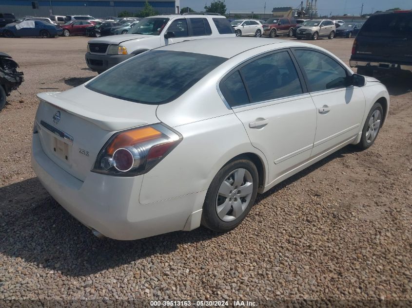 2007 Nissan Altima 2.5 S VIN: 1N4AL21E77C126453 Lot: 39513163