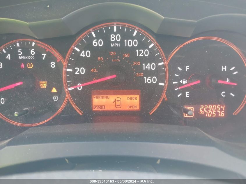 2007 Nissan Altima 2.5 S VIN: 1N4AL21E77C126453 Lot: 39513163