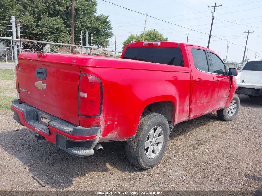 2018 Chevrolet Colorado Wt VIN: 1GCGSBEN1J1226312 Lot: 39513176