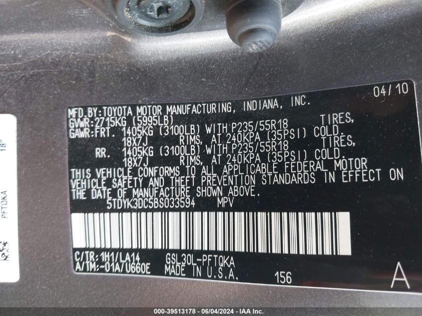 2011 Toyota Sienna Limited V6 VIN: 5TDYK3DC5BS033594 Lot: 39513178